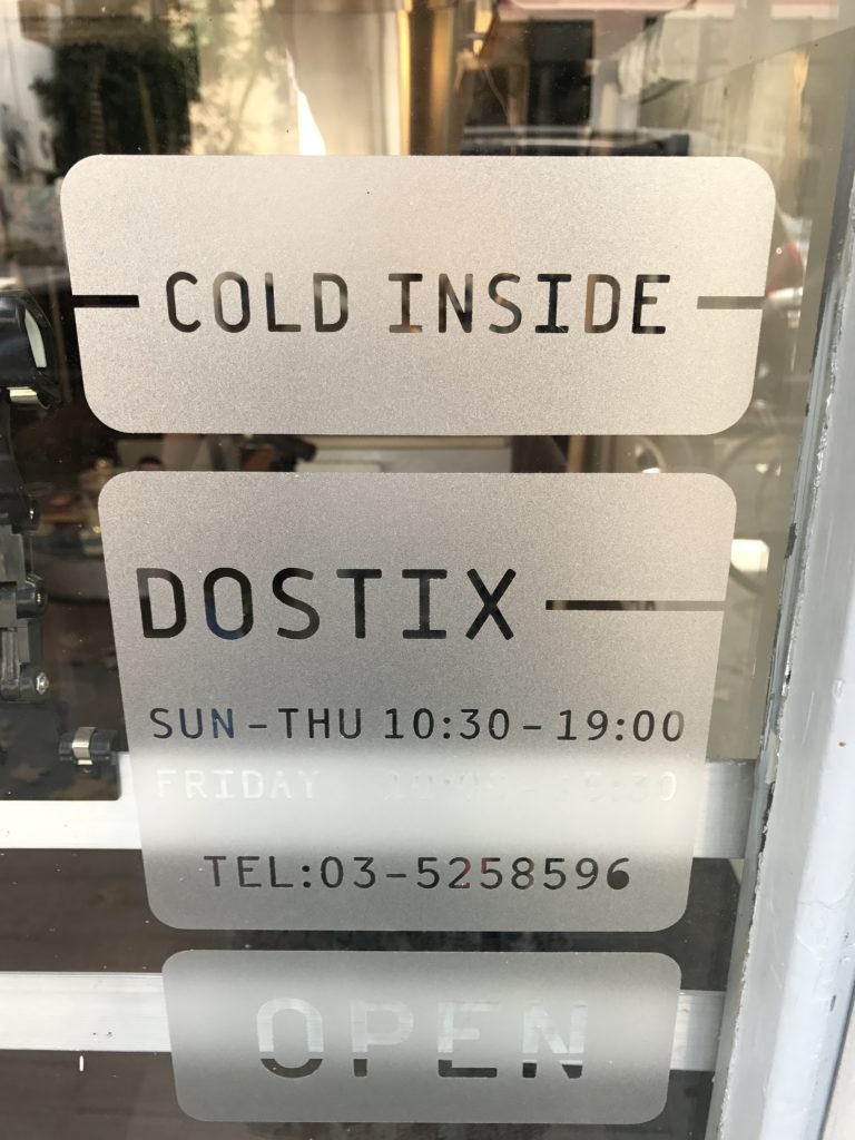 DOSTIX (6)