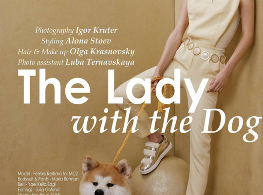 The Lady with the Dog MTL (2)