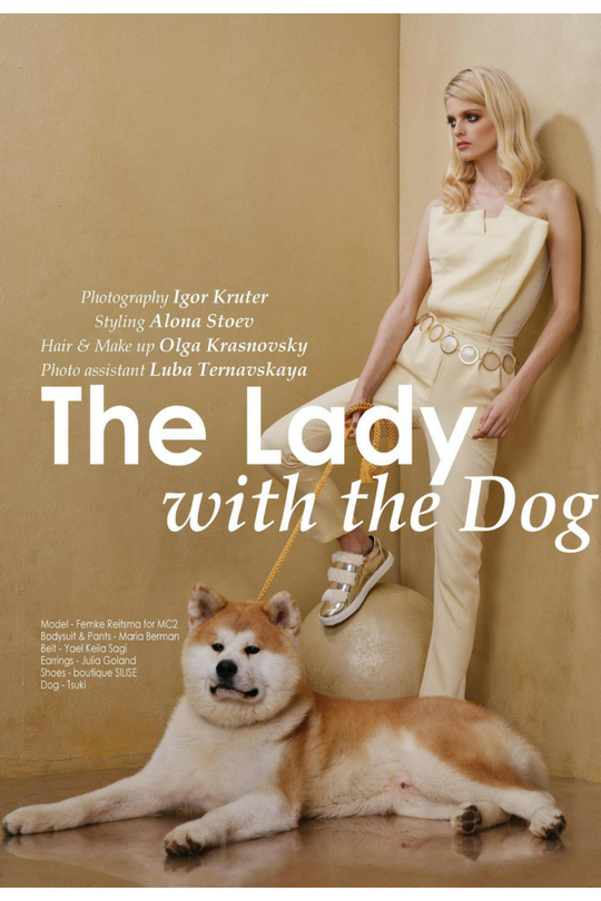 The Lady with the Dog MTL (2)
